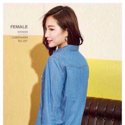 ÁO SƠ MI JEAN NỮ HOLLISTER TAY DÀI - NJ977
